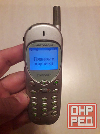 в коллекцию - Motorola Timeport 250 Донецк - изображение 1