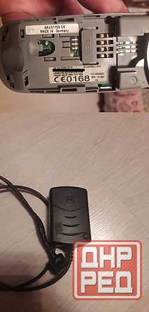 в коллекцию - Motorola Timeport 250 Донецк - изображение 8