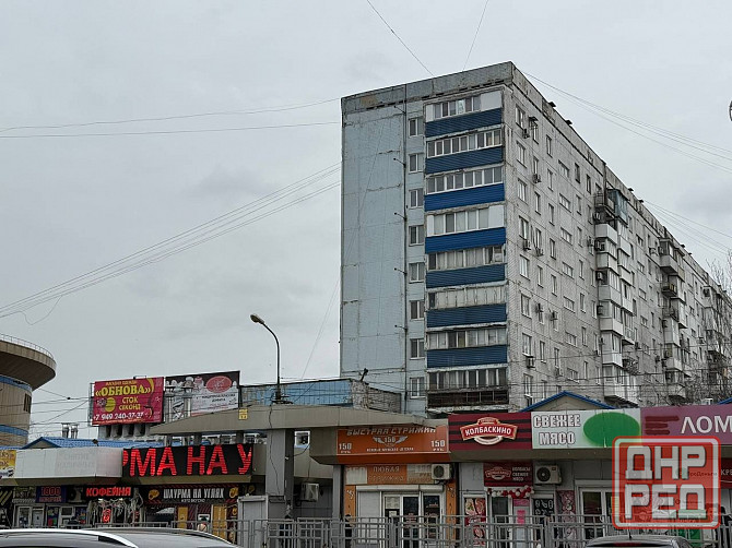 Сдается помещение в топовой локации! Центр города! Торговый комплекс Успех! Донецк - изображение 1