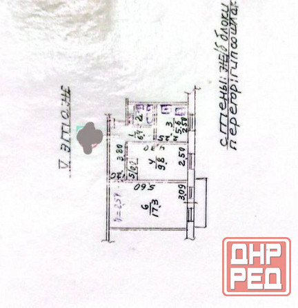 2 ком.кв. ул.Гонды Мариуполь - изображение 7