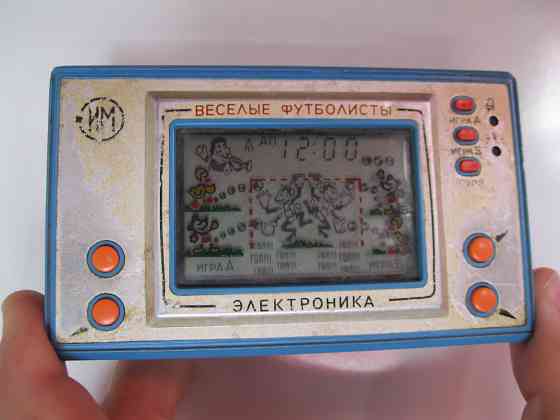 Электроника им Веселые футболисты синяя Донецк