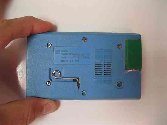 Электроника им Веселые футболисты синяя Донецк