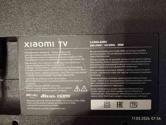 Продам битый телевизор XIAOMI TV L43MA-AURU Донецк