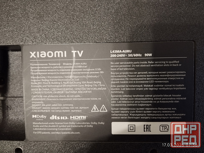 Продам битый телевизор XIAOMI TV L43MA-AURU Донецк - изображение 4