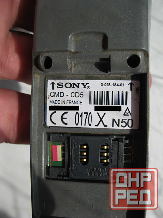 в коллекцию Sony CMD-CD5 под сим карту с зарядным Донецк - изображение 3