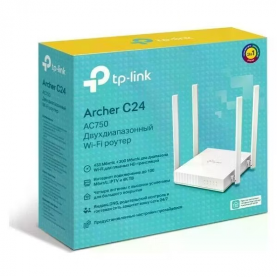 Роутер TP-Link C24 Макеевка