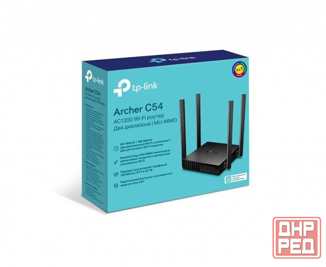 Роутер TP-Link C54 Макеевка - изображение 1