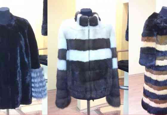 Лучший магазин Ателье днр. Продажа Пошив Перешив Ремонт Химчистка Покраска шуб Донецк