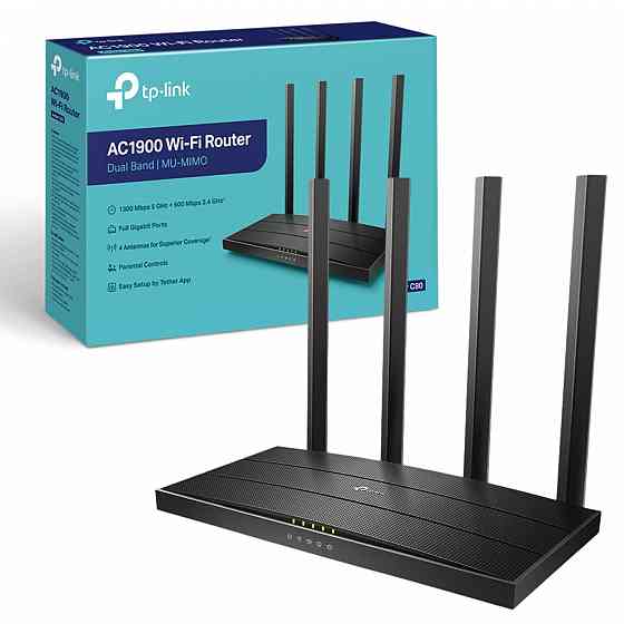 Роутер TP-Link C80 Макеевка