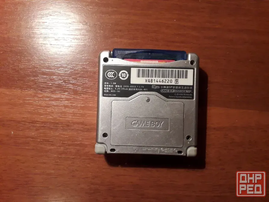 Nintendo Game boy iQue AGS 101 с ярким экраном Донецк - изображение 8