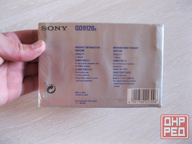 Data картридж Sony QIC-1000C Standart QD9120 1.2 G Донецк - изображение 2