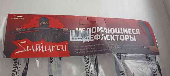 Дефлекторы (ветровики) на ford focus 2 седан Шахтерск