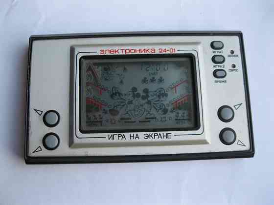 Редкий экземпляр(см. описание) игры Электроника им Донецк