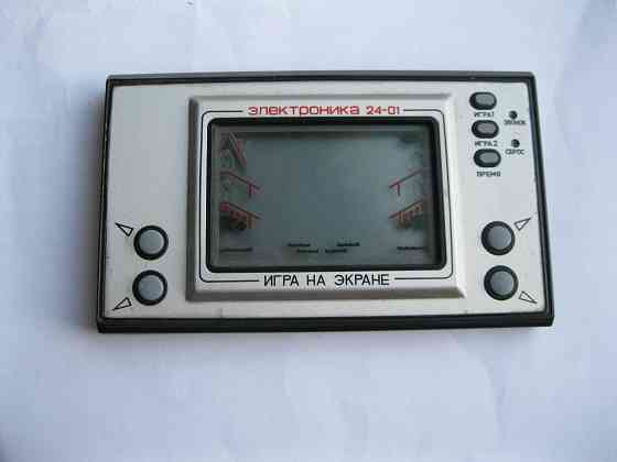 Редкий экземпляр(см. описание) игры Электроника им Донецк