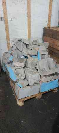 Стройматериалы Донецк