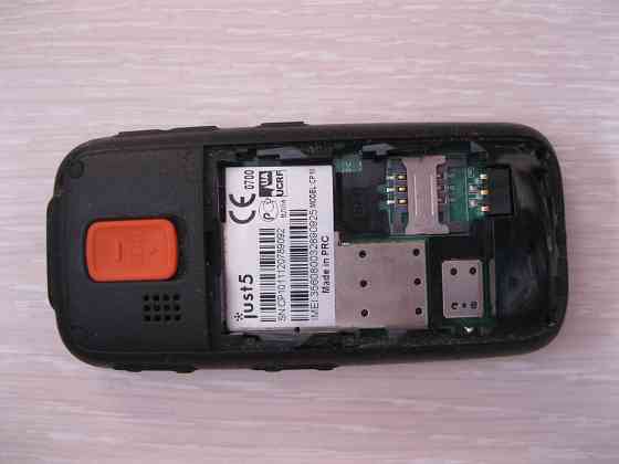 Телефон с большими цифрами и кнопками (бабушкофон) Донецк