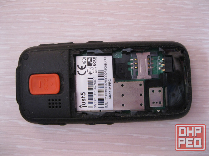 Телефон с большими цифрами и кнопками (бабушкофон) Донецк - изображение 4