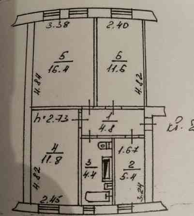 Продажа 3-комнатной квартиры в Пролетарском районе Донецк