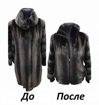 Перешив шубы Донецк. Таких цен больше Не будет... Успевайте Донецк