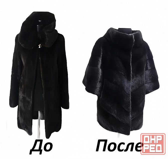 Перешив шубы Донецк. Таких цен больше Не будет... Успевайте Донецк - изображение 7