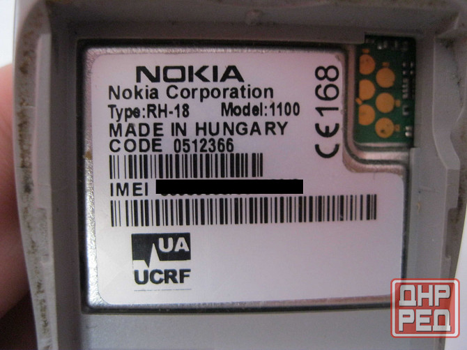 Nokia 1100 Донецк - изображение 8