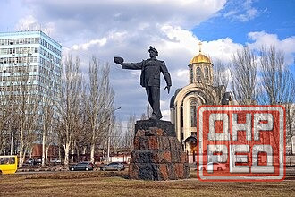 Продам 3 к.кв На Шахтерской площади. Документы готовы. Донецк - изображение 1