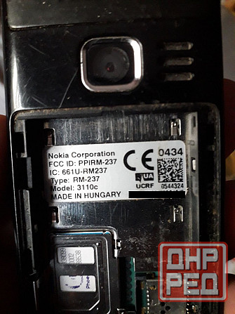 Надежная кнопочная Nokia 3110c+зарядное Донецк - изображение 4