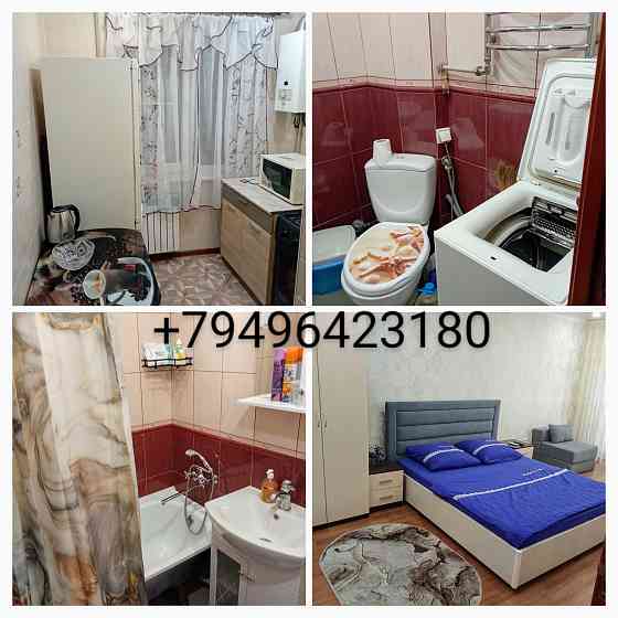 Посуточно Харцызск Харцызск