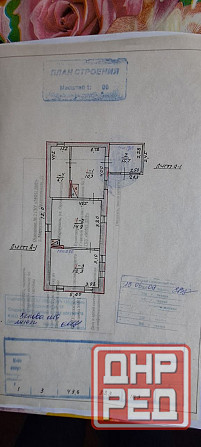 Продается дом с приватизированным земельным участком 19 соток. Дом расположен Белосарайской Косе. Мариуполь - изображение 9