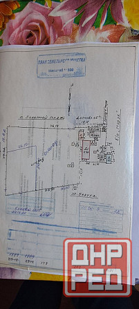 Продается дом с приватизированным земельным участком 19 соток. Дом расположен Белосарайской Косе. Мариуполь - изображение 8