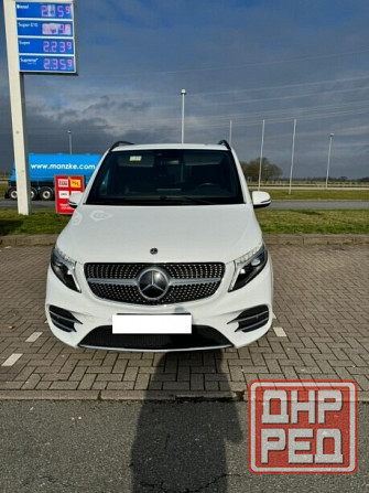 Рейс билеты Снежное Москва перевозки расписание Снежное - изображение 1