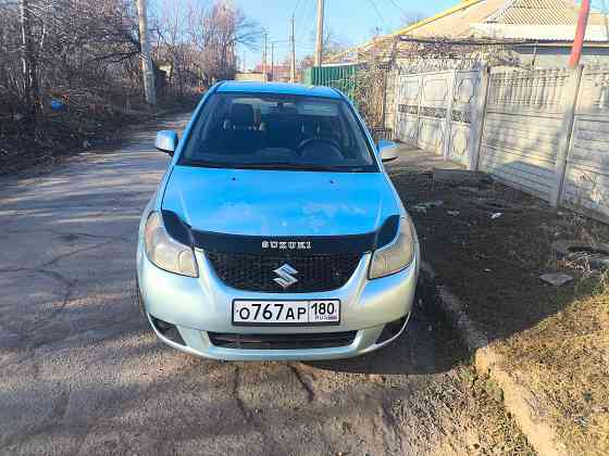 Продаю Донецк