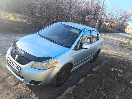 Продаю Донецк