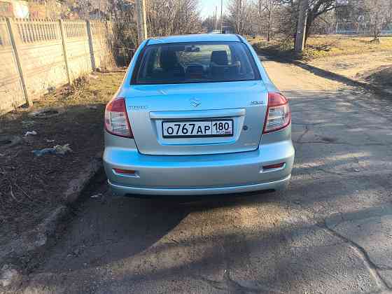 Продаю Донецк