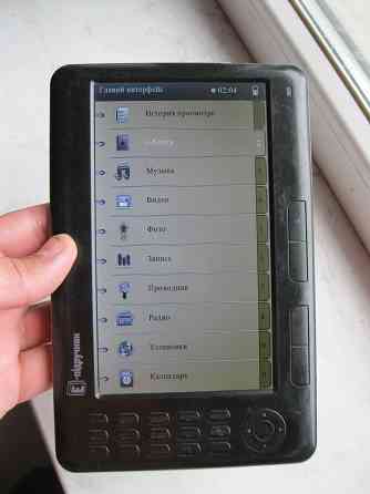 Цветная электронная книга EVROMEDIA 7"/2Gb+microSD/радио/видео/фото Донецк