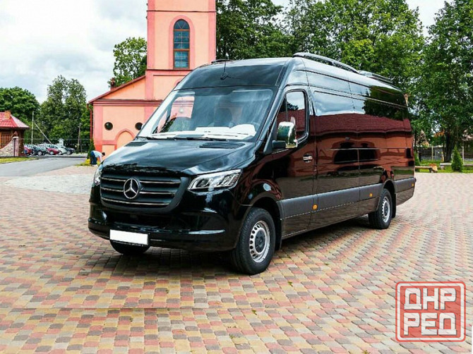 Рейс билеты Харцызск Москва перевозки расписание Харцызск - изображение 1