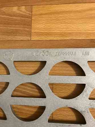 Вареничница, форма для вареников из пищевого алюминия, новая. Донецк