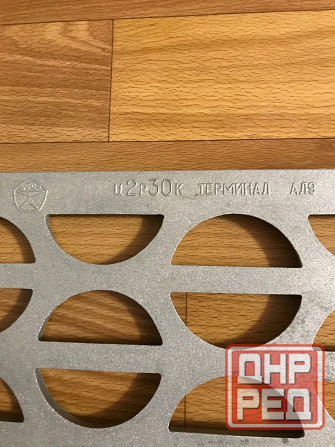 Вареничница, форма для вареников из пищевого алюминия, новая. Донецк - изображение 4