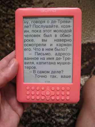 Электронная книга E-Ink (электронные чернила) Qumo Colibri Донецк