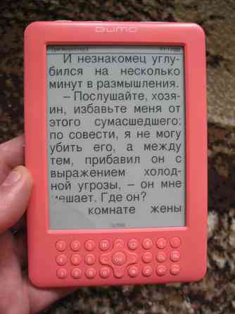 Электронная книга E-Ink (электронные чернила) Qumo Colibri Донецк