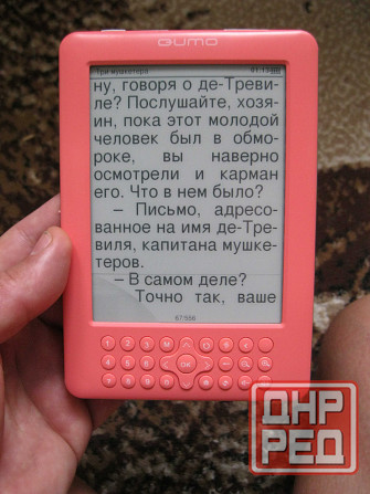 Электронная книга E-Ink (электронные чернила) Qumo Colibri Донецк - изображение 2