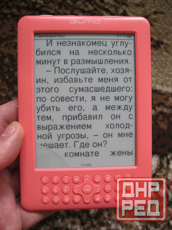 Электронная книга E-Ink (электронные чернила) Qumo Colibri Донецк - изображение 1