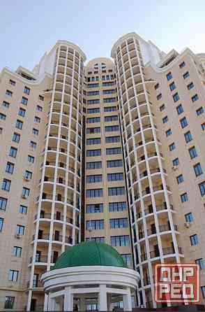 Новый обкомовский дом Донецк