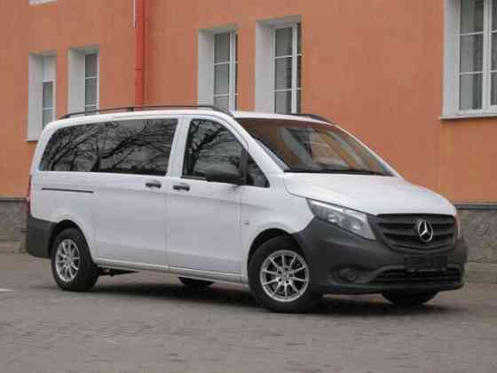 Рейс билеты Шахтерск Москва перевозки расписание Шахтерск