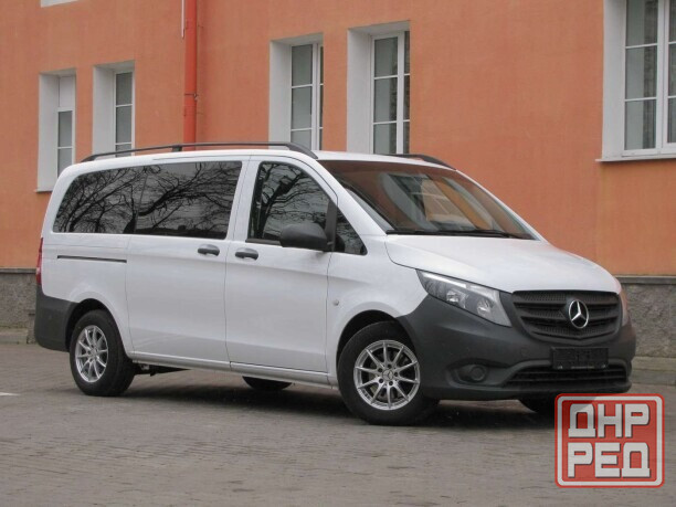 Рейс билеты Шахтерск Москва перевозки расписание Шахтерск - изображение 1