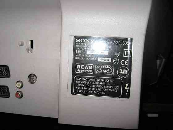 Телевизор 29" (72 см) Sony KV-29LS35K Донецк