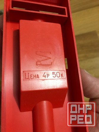 Бритвенный станок-бабочка, советский. Донецк - изображение 8