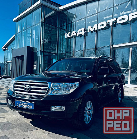 TOYOTA LAND CRUISER Донецк - изображение 2