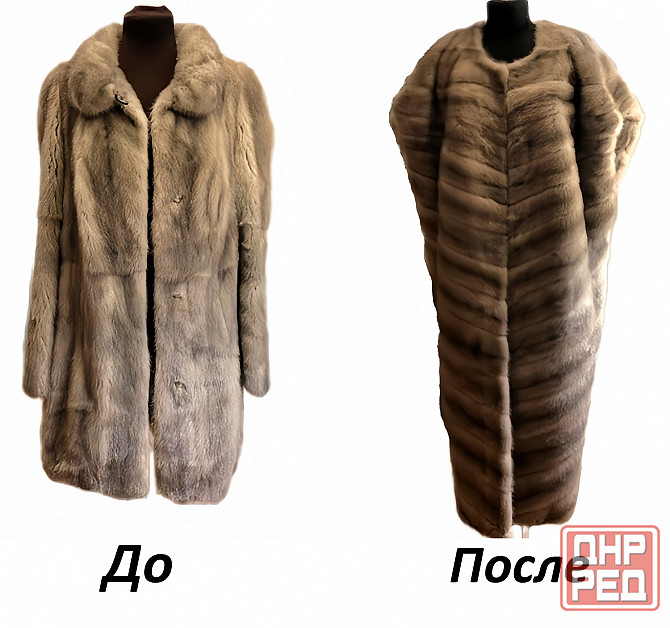 Перешьем вашу Шубу в днр. создадим Модную Шубку из Старой Донецк - изображение 8