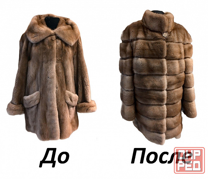 Перешьем вашу Шубу в днр. создадим Модную Шубку из Старой Донецк - изображение 6